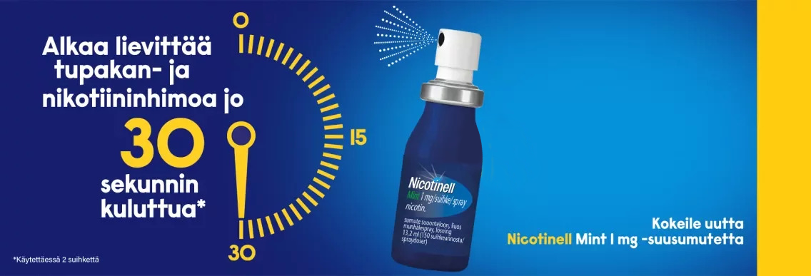 Nicotinell image